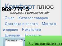 � ��������
